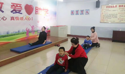 集團公司積極參與對智障兒童教學教育組織形式和教學設備的支持和幫助