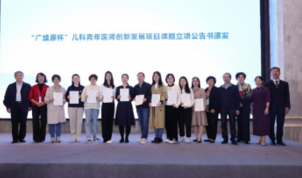 積極參與對智障兒童教學教育組織形式和教學設備的支持和幫助